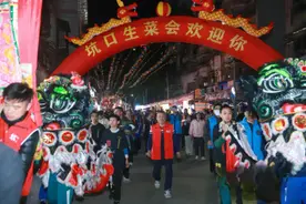 坑口“生菜会”开锣，此路段实行临时管制图片