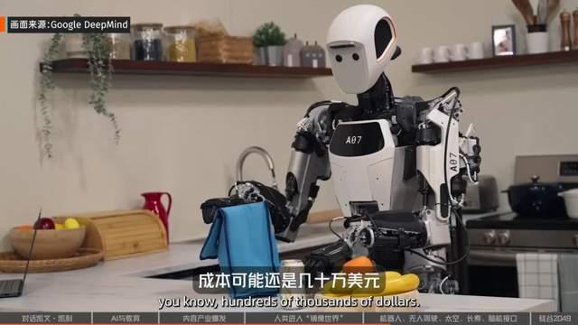 镜像世界、手机消失、人类爱上AI：“硅谷精神之父”凯文·凯利的2049预言