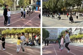 合肥市巢湖路小学：跳动激情 “绳”彩飞扬图片