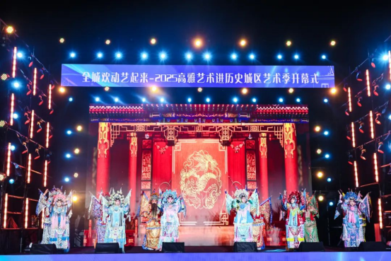 市北大鲍岛何以成为城市更新的“醉”佳样本？