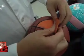 超标200倍以上！将影响儿童生长发育，很多孩子每天都在用图片
