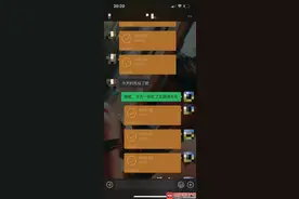 转账大量“520”“5200”，男子追求不成起诉女方！法院判了图片