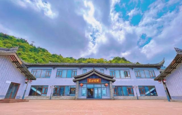 瓦屋山【国庆中秋优惠大放送】，享8折超值福利！