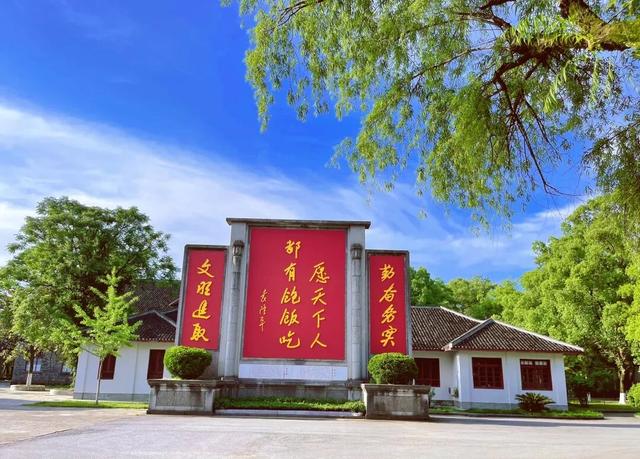 第二批“世界旅游名山”名单公布，湖南雪峰山入选！