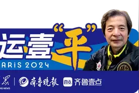 奥运壹“平”|战神广场，“战神”脱下战靴图片
