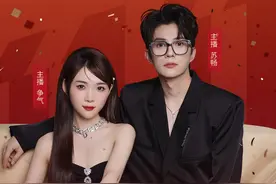 聚焦双11｜“所有女生的衣橱”直播间首次双11大促开门红，单场GMV达2.5亿图片