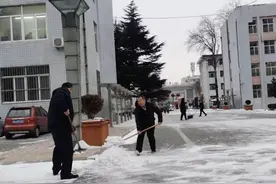 莒县一中：雪路情深！图片