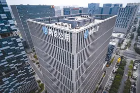 南京公用：积极布局新能源产业图片