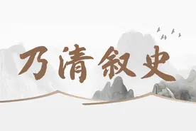 这位“马桥之子”为何誓死与侵略者决战到底？丨乃清叙史图片