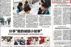 【烟台日报】龙口市中医医院内分泌科“高尿酸痛风门诊”正式开诊图片