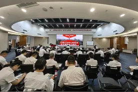 浙商银行贵阳分行：举办“新形势下的客户综合营销能力提升”培训图片