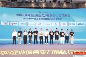 加速AI落地业务 挖掘更多优质声音内容图片