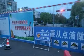 亳州市区希夷大道（光明路—文帝路）路段从4月27晚间开始封闭图片