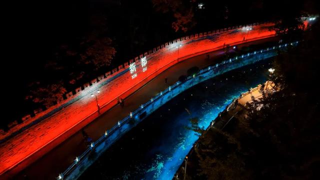 新都明城墙夜景升级！你来打卡没