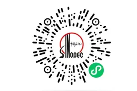 别错过！“加油+购车”均有优惠！“2025临沂春季焕新快乐购”出行类专属优惠来了图片