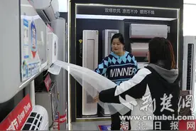 老河口：“以旧换新”活动火热进行 192家商户携手释放消费新活力图片