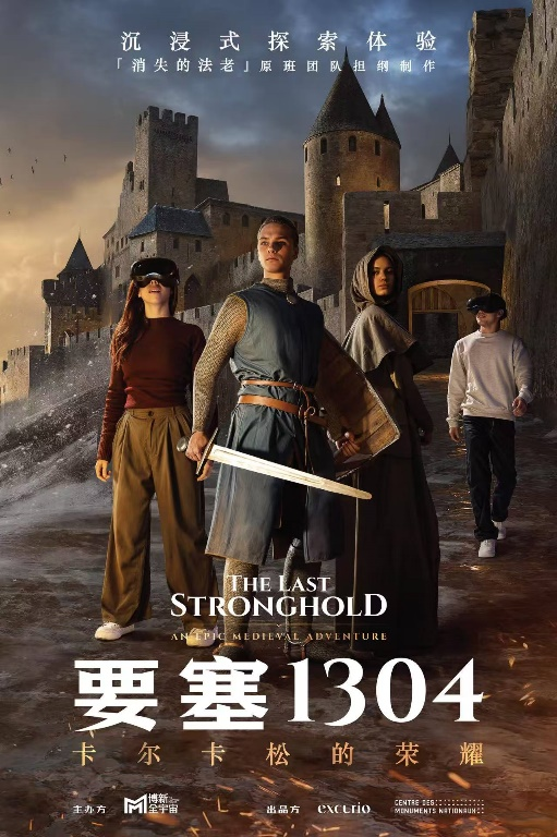 【看东方游上海：旅超大PK】新春攻略今日开启！看奉贤与金山的海派年味秘笈