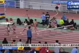 吴艳妮再次刷新个人纪录，拿到赛季首冠图片