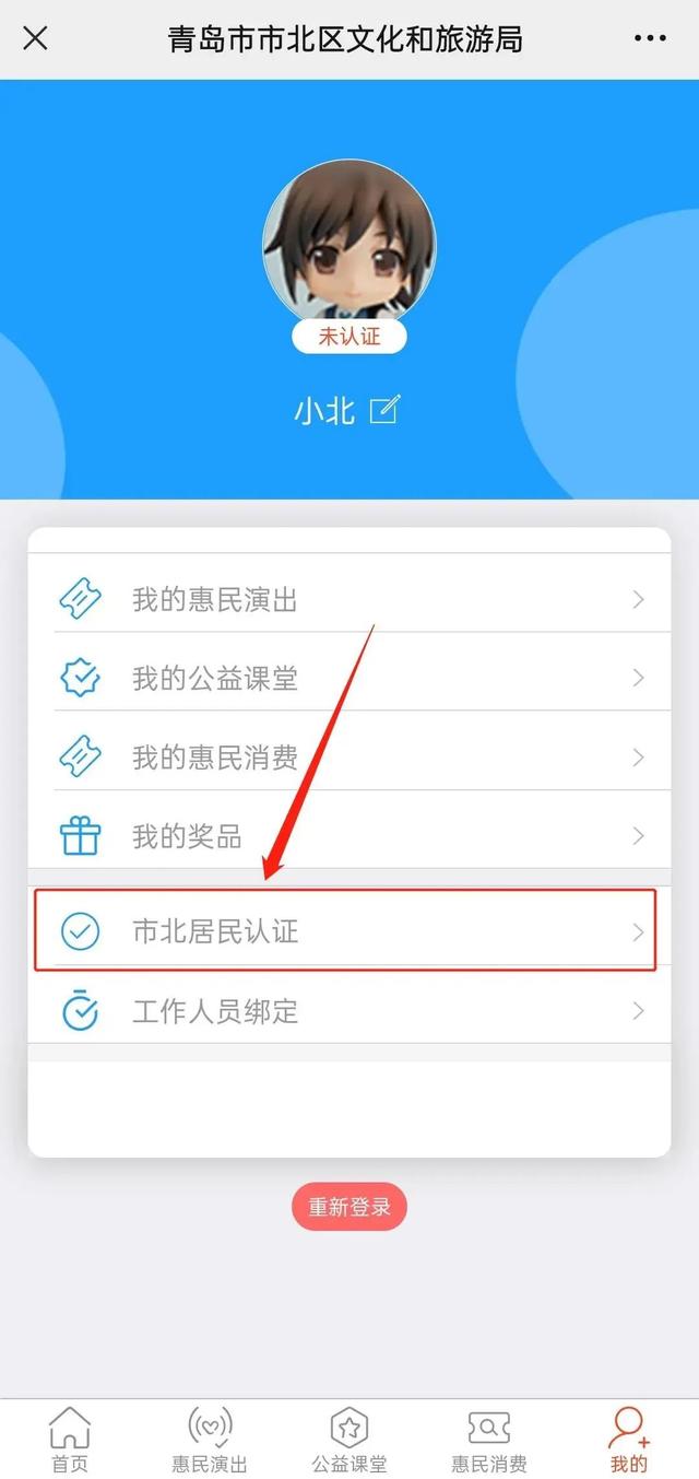 惠民观影再次来袭~手速要快！