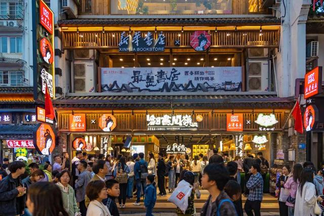 新华社聚焦，长沙如何接住这波“泼天富贵”？