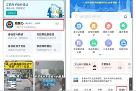 更快！我市这项考试改革了图片