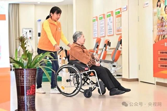 社保“第六险”是啥