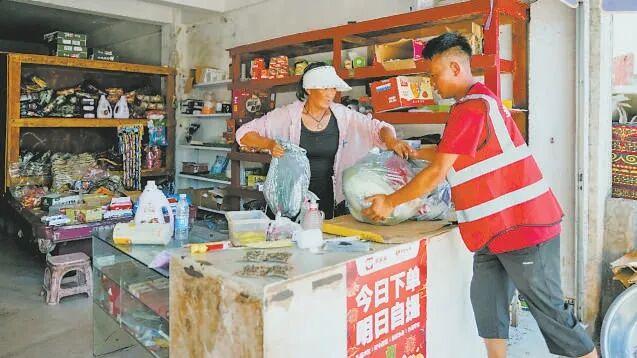 10年深耕让实惠与便利抵达每一个角落