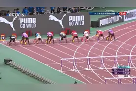 男子110米栏：廷奇12秒87打破刘翔纪录，徐卓一赛季最佳图片