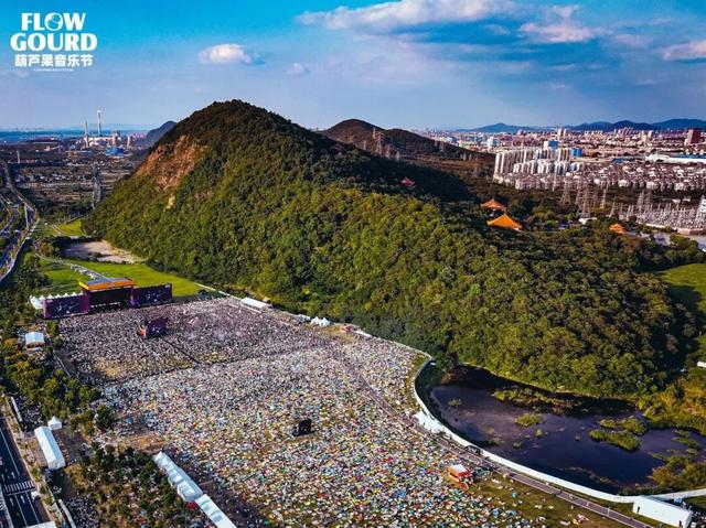 马鞍山葫芦果音乐节全攻略来了！明天见