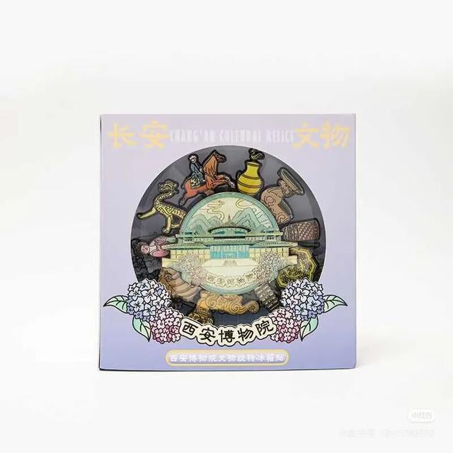曲江宝藏博物馆文创店！来这里统统带走~