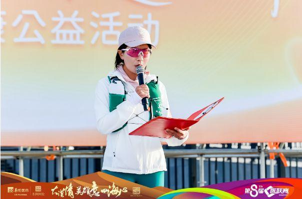 大漠砺成长，守护伴童行 沙漠亲子徒步激活少年韧性