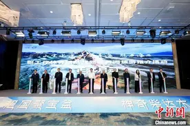 浙江青海工会职工疗休养精品线路发布图片