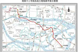 地铁十二号线首批车站命名公布，两个站名有改动图片