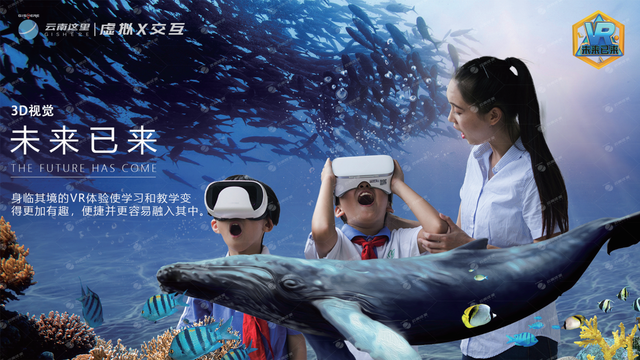2025创意云南文博会即将启幕 盘龙展区亮点抢先看