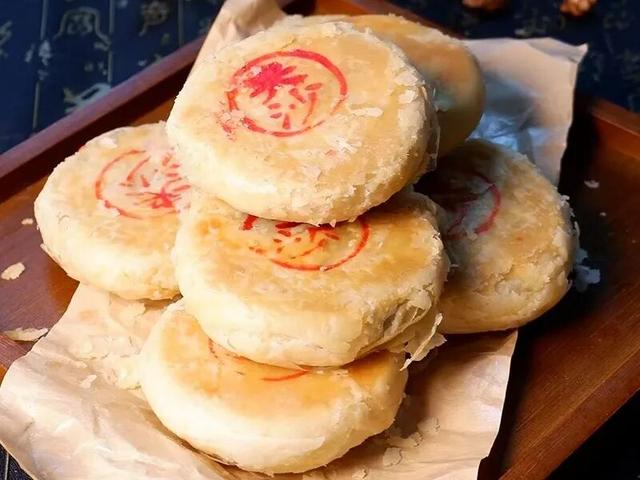 游玩、体验、美食、购物…一站式玩转→