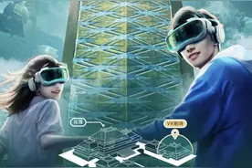 越王勾践剑被发现60年之际，在湖北省博用VR看放大10000倍的它图片