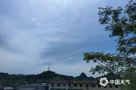 湖南未来三天将有一次较强降雨过程 湘中以南局地有大暴雨图片