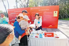 巾帼勇担当 致敬她力量图片