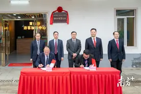 共建共享宜居宜业和美乡村，肇庆乡村美学工坊+1图片