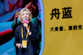 新消费观察丨技能变现、热衷共享与交换，00后兴趣消费呈现5个新趋势图片