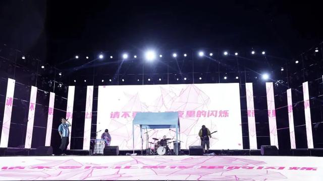 免费！星空下开唱，八面山大学生音乐节全攻略，超级大奖等你来拿！