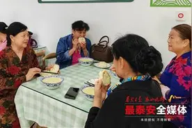 暖胃又暖心 “幸福食堂”让老人享“幸福滋味”图片