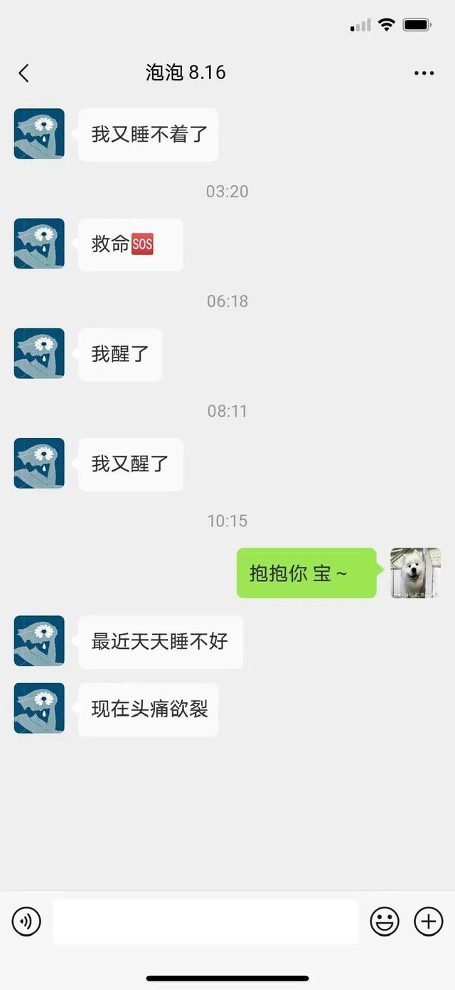 这件随时都能做的小事，缓解焦虑的效果一流！