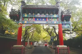 海南周刊 | 丘濬：德智合一 为国举才图片