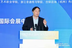 2025浙江康博会：以草本科技之力，共绘银发经济蓝图图片