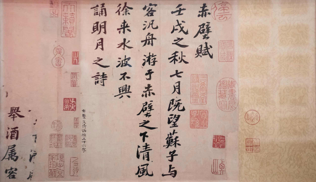苏东坡的墓不在家乡四川，在河南！原因泪目了……