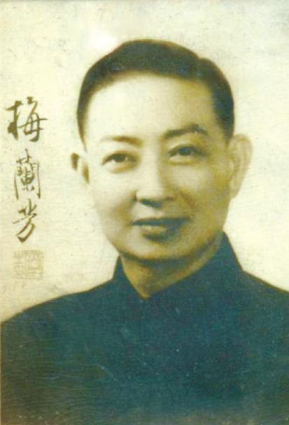 走进首次开放的百年小院，触摸梅兰芳先生的戏里戏外