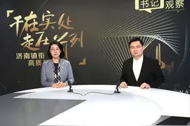 书记观察丨“如意北坦”新图景：北坦街道高质量发展探索与成就图片