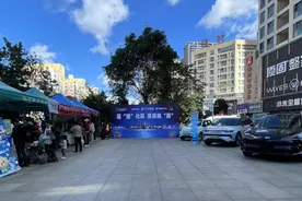 建行昆明分行、城南支行携手前兴社区举办“遇‘建’社区 美好换‘新’”活动图片