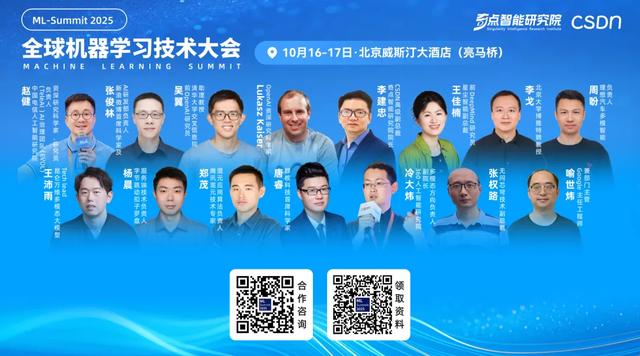 翻车！iOS 26“液态玻璃”界面太炫却难用，网友：用起来真头疼